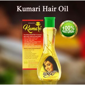 Kumari Hair Oil