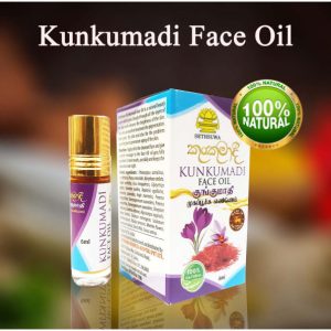 Kunkumadi Face Oil