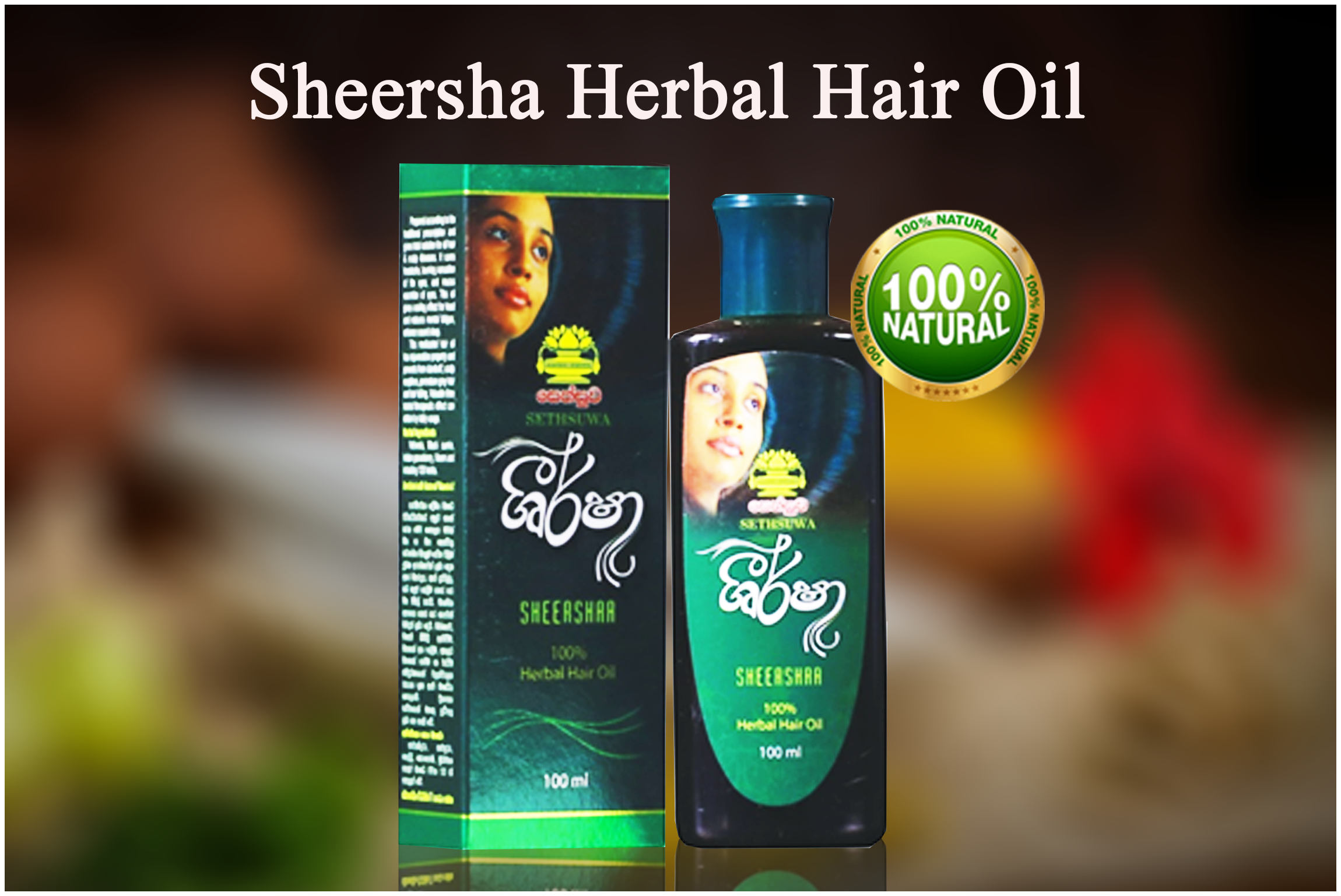 Sheersha Herbal Hair Oil