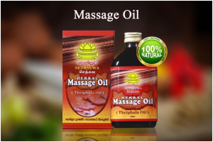 Massage Oil