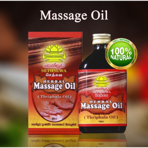 Massage Oil