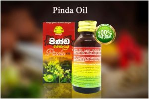 Pinda Oil