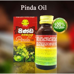 Pinda Oil