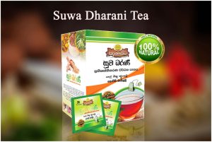 Suwa Dharani Tea