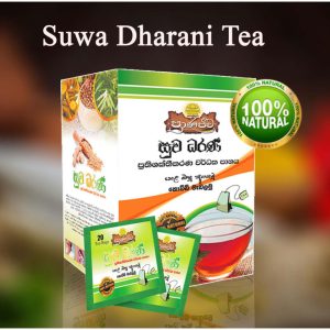Suwa Dharani Tea