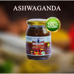 Ashwaganda