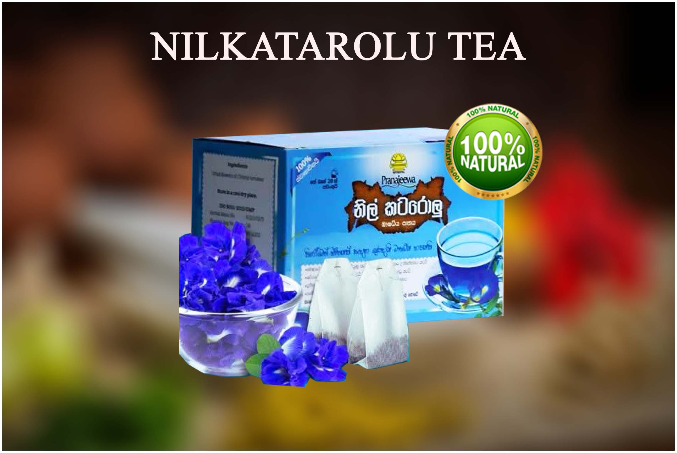 Nilkatarolu Tea